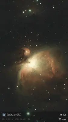 a view of a nebula in a constellation at Rustic Retreat Guest Lodge in Littleport